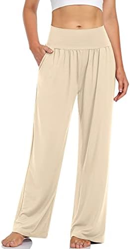 Wide Leg Lounge Pants with Pockets — Light Khaki